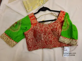Parrot Green Brocade Blouse